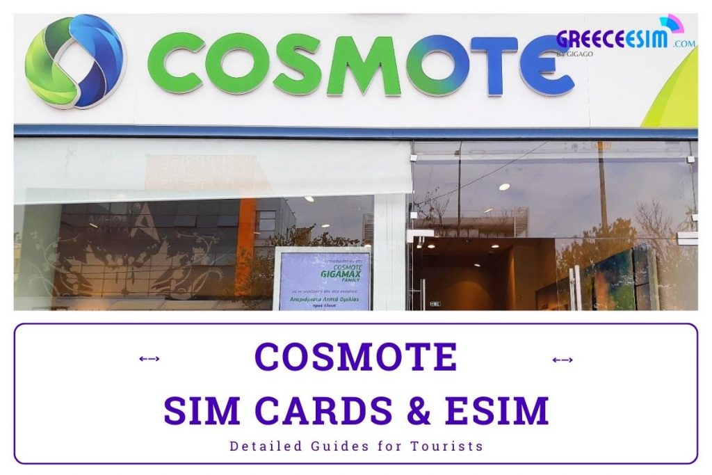 Cosmote SIM Card & eSIM