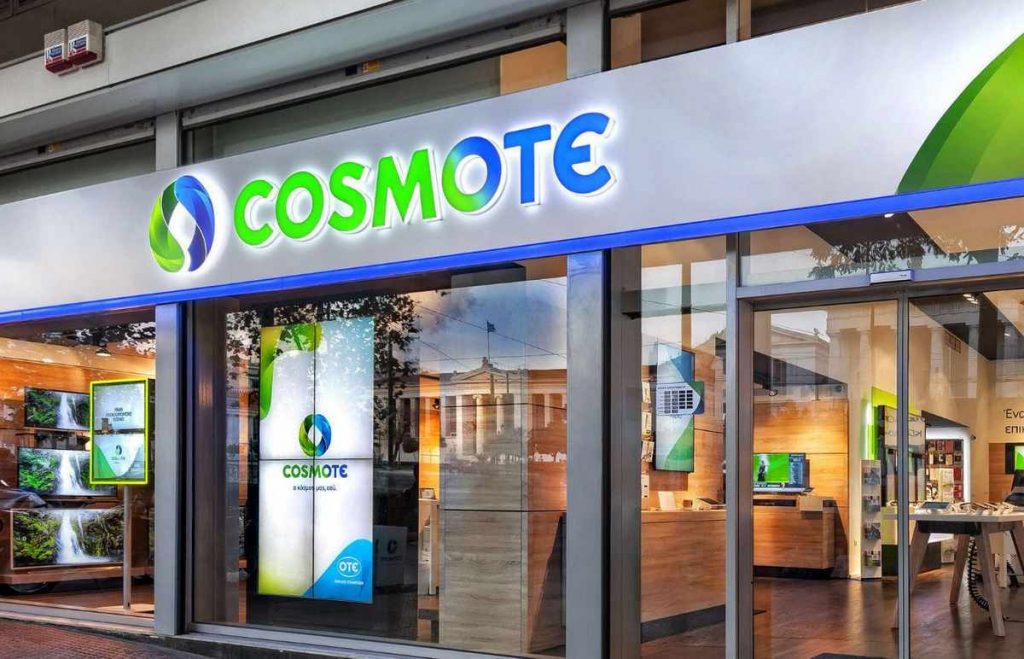 Cosmote Greece store